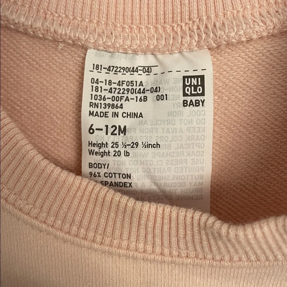 Uniqlo Light Pink Kids Footie with Animal Design